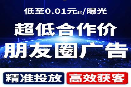 百度推广多少钱能带来多少流量？看数据说话